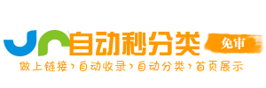 兵团农一师水利水电工程处今日热搜榜